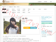 word转换成pdf免费版网页版