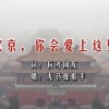 busy怎么读