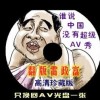 howmanywordscanyousay英语怎么读